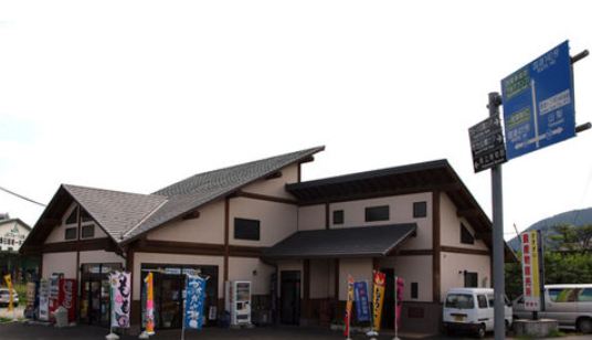 窪島農園の出店先山梨県春日居農産物直売所