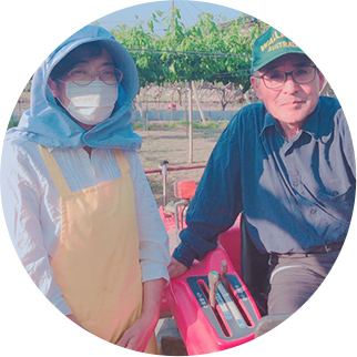 相葉マナブにも出演したくぼしま夫妻の写真